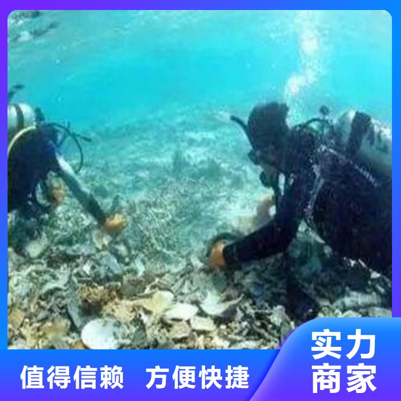 湖北襄阳打捞钻头
公司(袁州新闻)