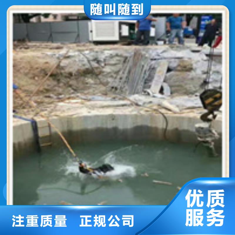 通城潜水打捞咨询电话2025实时更新(21世纪)