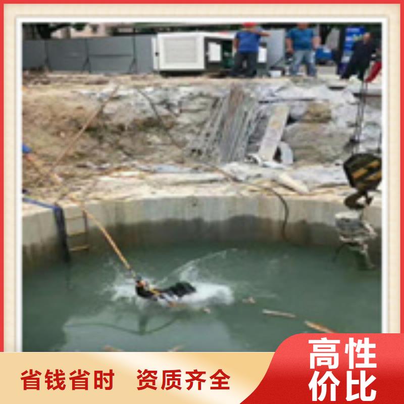 水下施工本地水下堵漏2025专业的团队