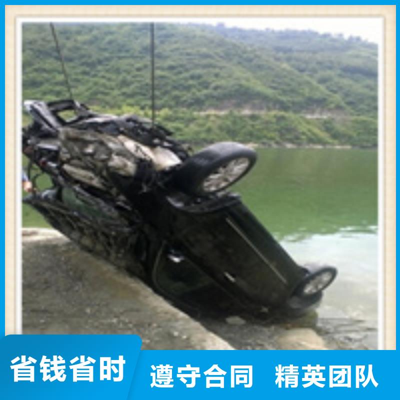 水下施工-视频-象州|合山|百色|河池|桂林|梧州|玉林水下施工售后保障-兆龙潜水救援(来宾市分公司)