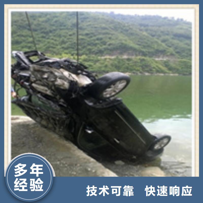 【水下施工水下桥墩拆除全市24小时服务】