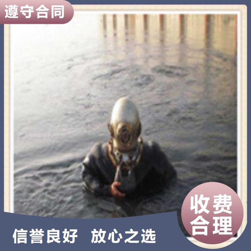 水下施工视频-江西省上饶市兆龙水下施工可服务区域广丰|余干|吉安|宜春|新余|萍乡|赣州等