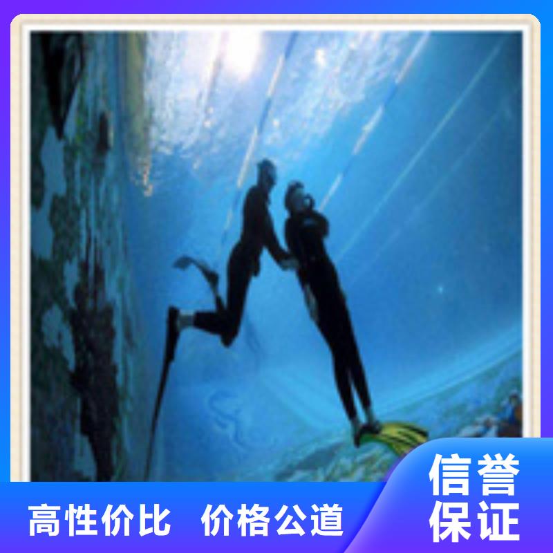 水下施工-视频-江苏省扬州市兆龙水下施工可服务区域仪征|广陵|连云港|无锡|南京|泰州等