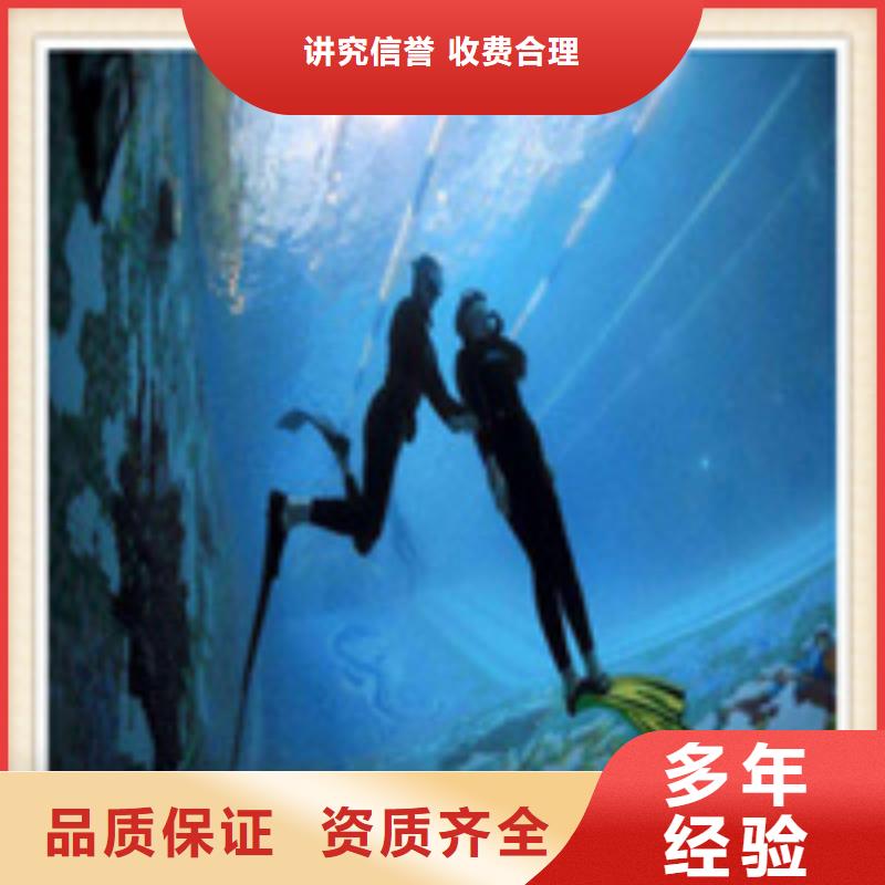 水下施工视频-江西省上饶市兆龙水下施工可服务区域广丰|余干|吉安|宜春|新余|萍乡|赣州等