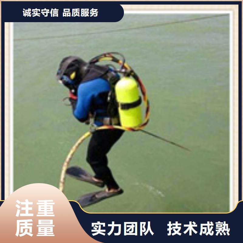 水下施工视频-江西省上饶市兆龙水下施工可服务区域广丰|余干|吉安|宜春|新余|萍乡|赣州等