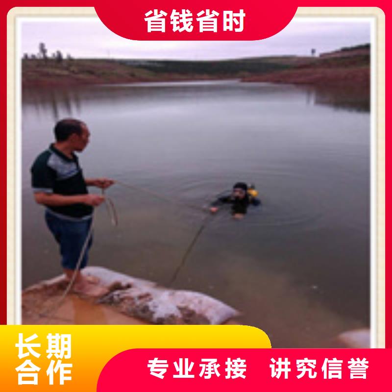 水下施工潜水救援随叫随到