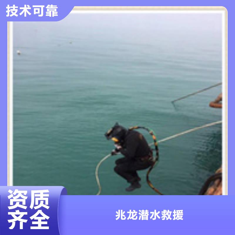 水下施工潜水搜索匠心品质