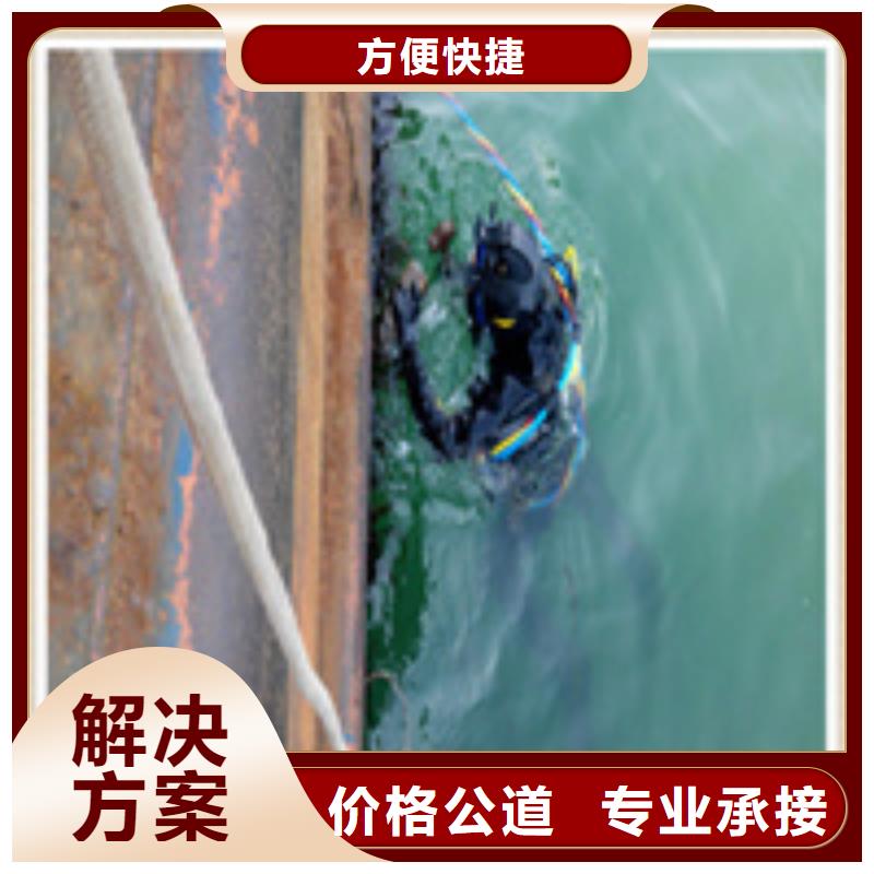 水下施工潜水搜索匠心品质