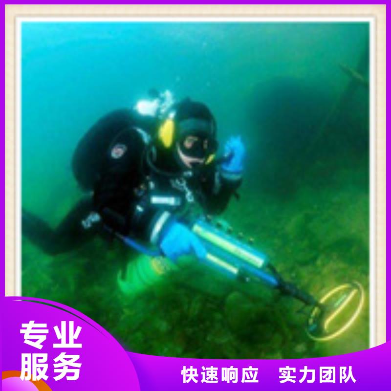 宜君潜水打捞电话多少