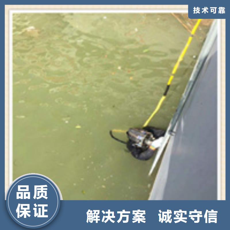 宜君潜水打捞电话多少