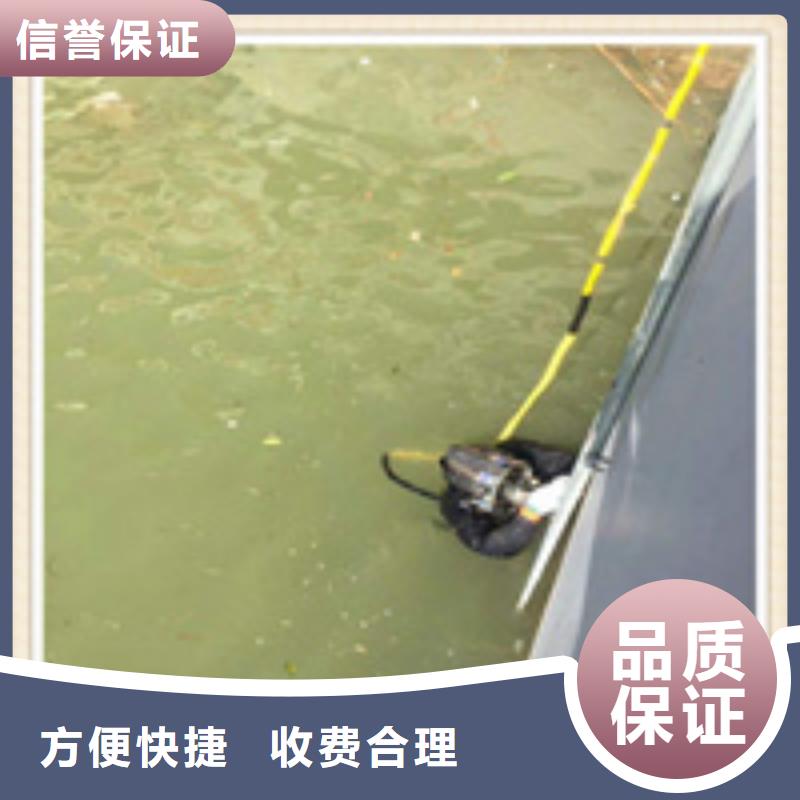 水下施工水下照相高品质