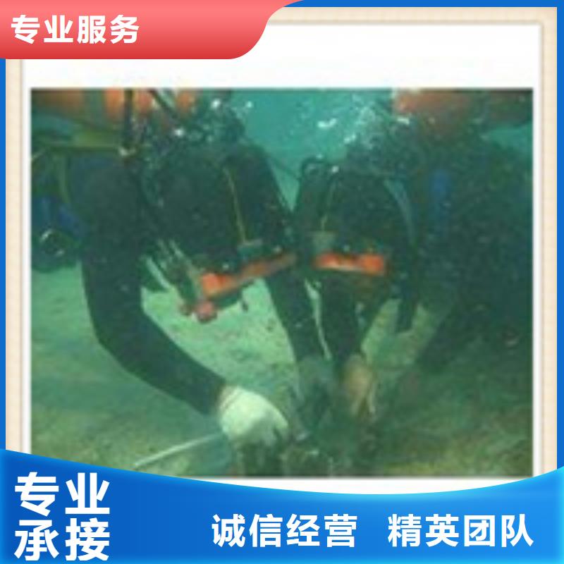 水下施工视频-江西省上饶市兆龙水下施工可服务区域广丰|余干|吉安|宜春|新余|萍乡|赣州等