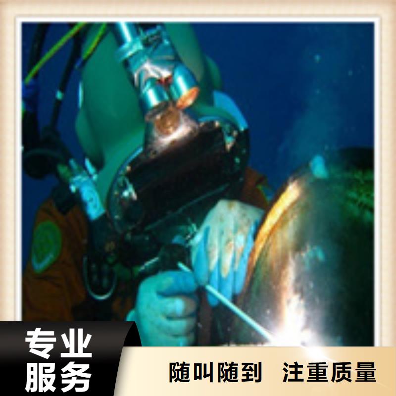 水下施工视频-江西省上饶市兆龙水下施工可服务区域广丰|余干|吉安|宜春|新余|萍乡|赣州等