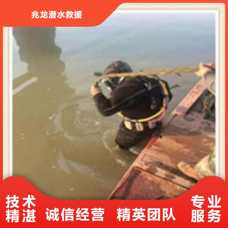 水下施工潜水救援随叫随到