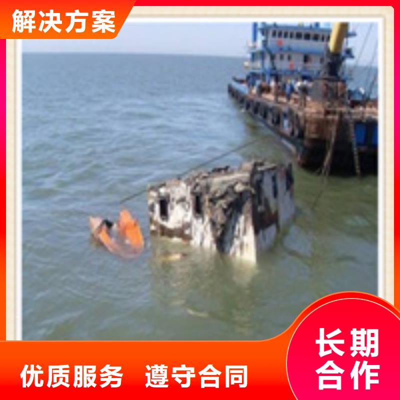 水下施工水下作业团队技术成熟