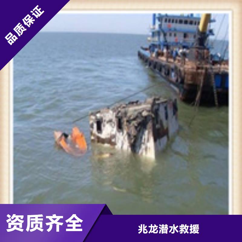 水下施工潜水救援随叫随到