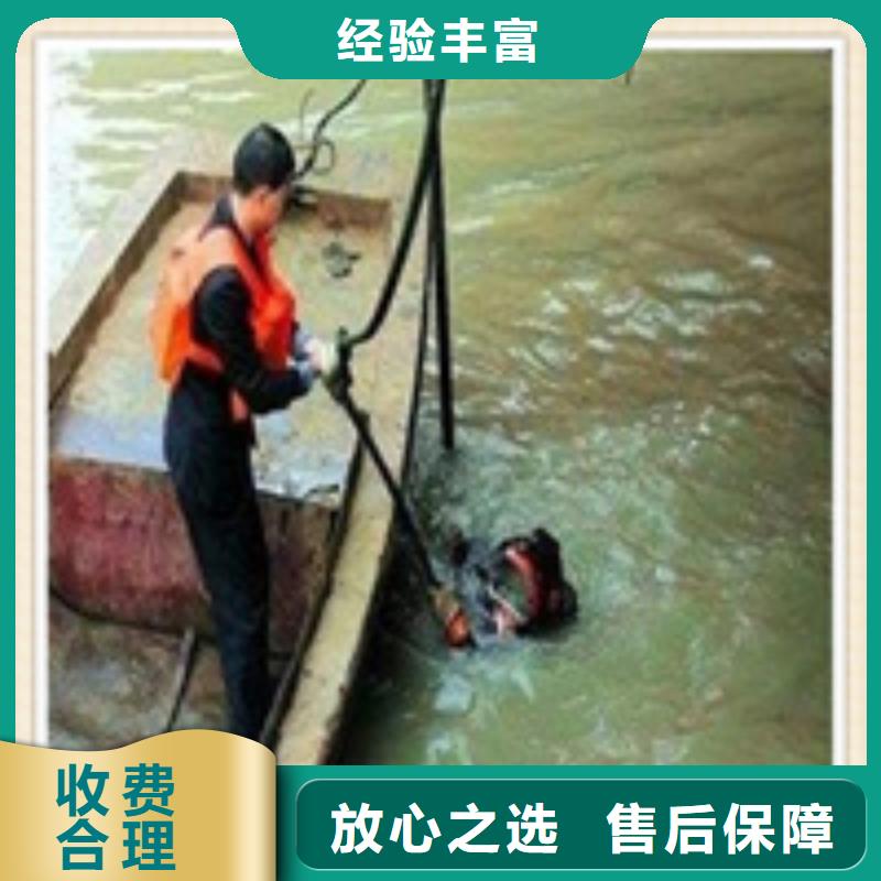 水下施工水下摄像服务比同行便宜