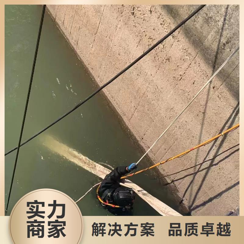 水下施工潜水救援随叫随到