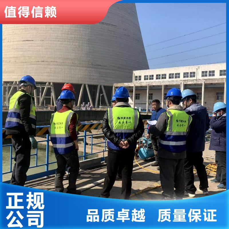 水下施工潜水救援随叫随到