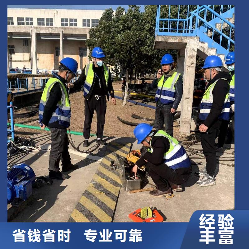 水下施工潜水救援随叫随到
