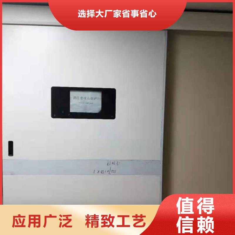 防辐射铅板多少钱一平-当地经销商