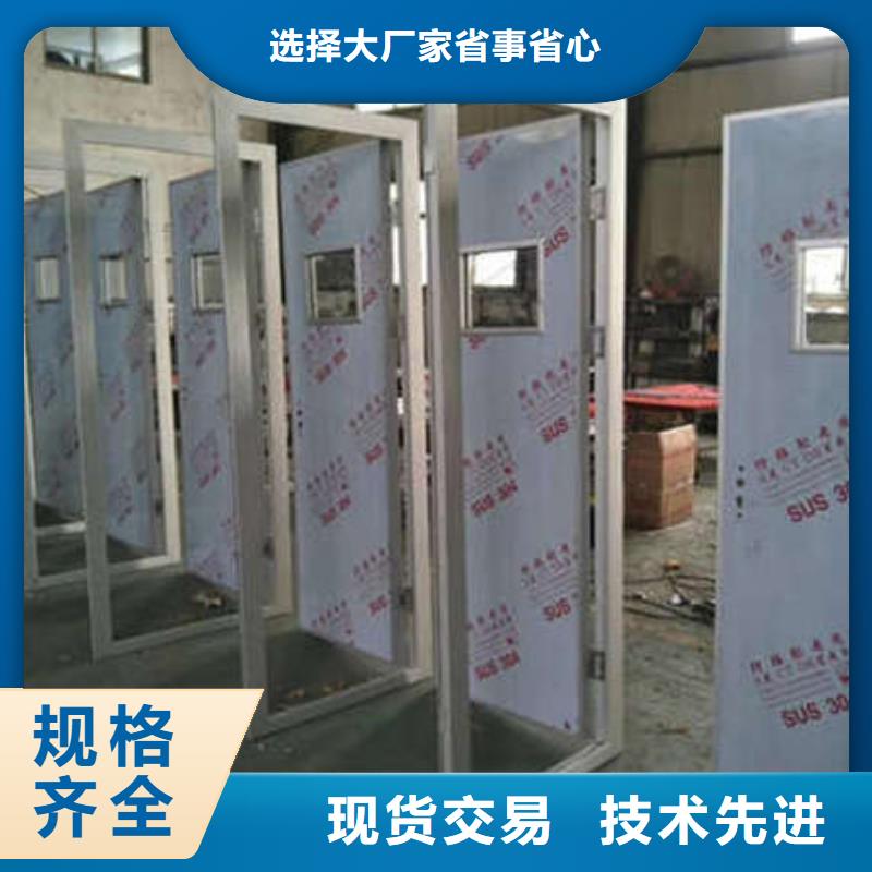 【铅门X光室防辐射铅板海量现货】
