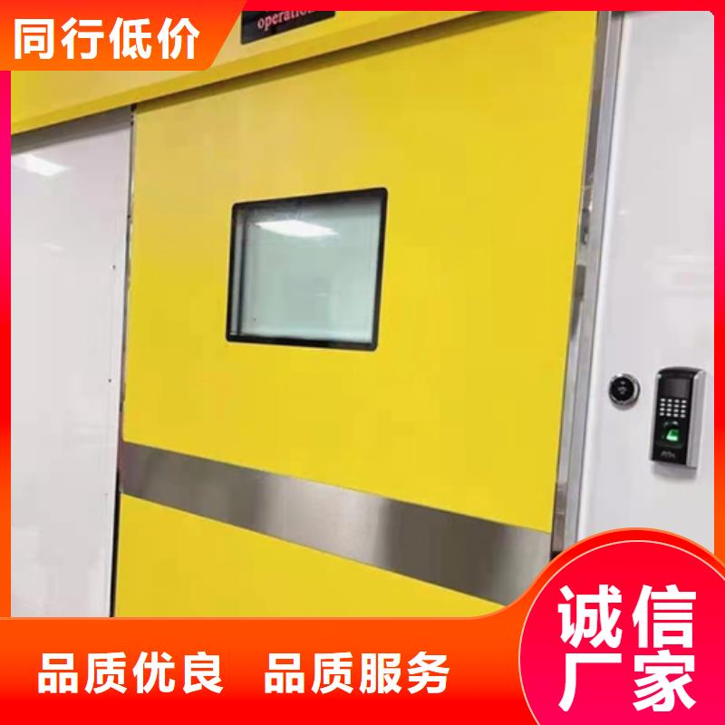 移动式铅房上门安装-当地经销商