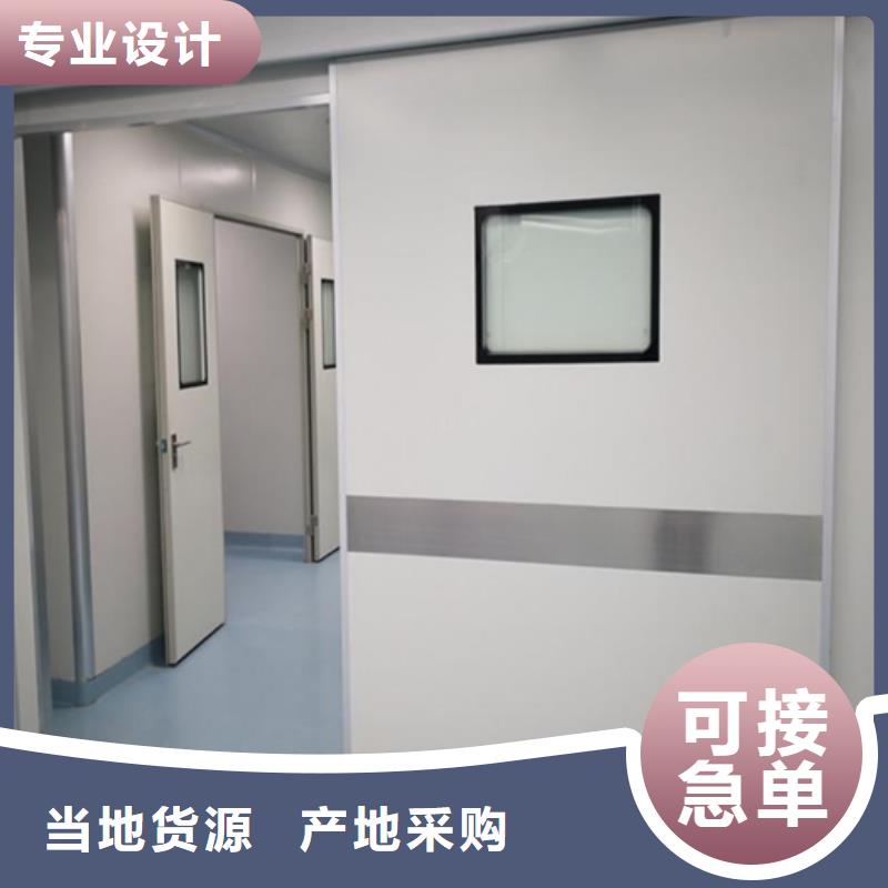 铅门【可移动铅板】当地货源