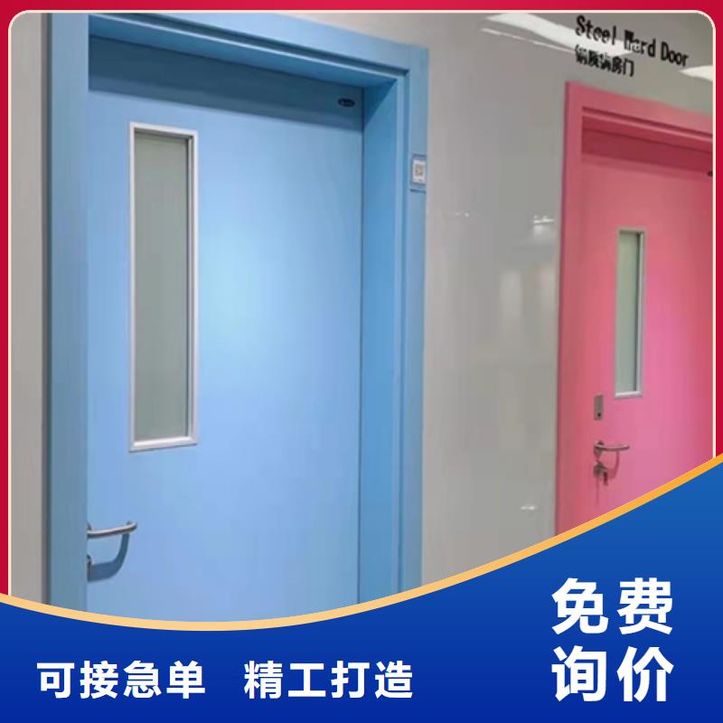 防辐射铅门多种规格