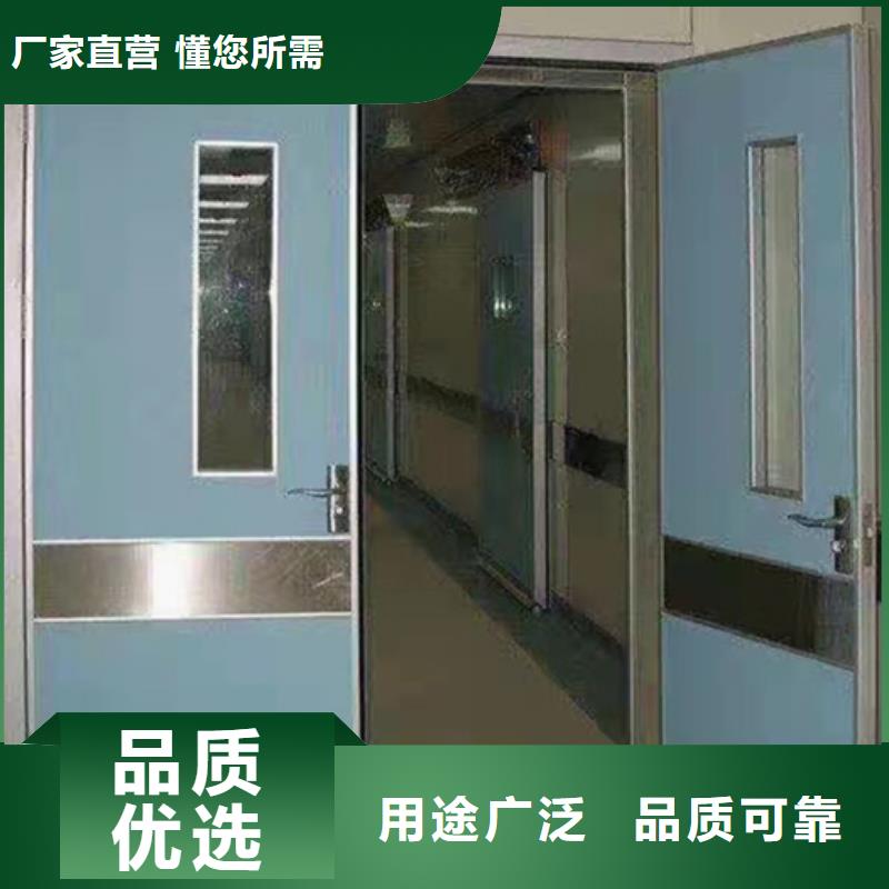 【铅门医用电动铅门厂家现货批发】