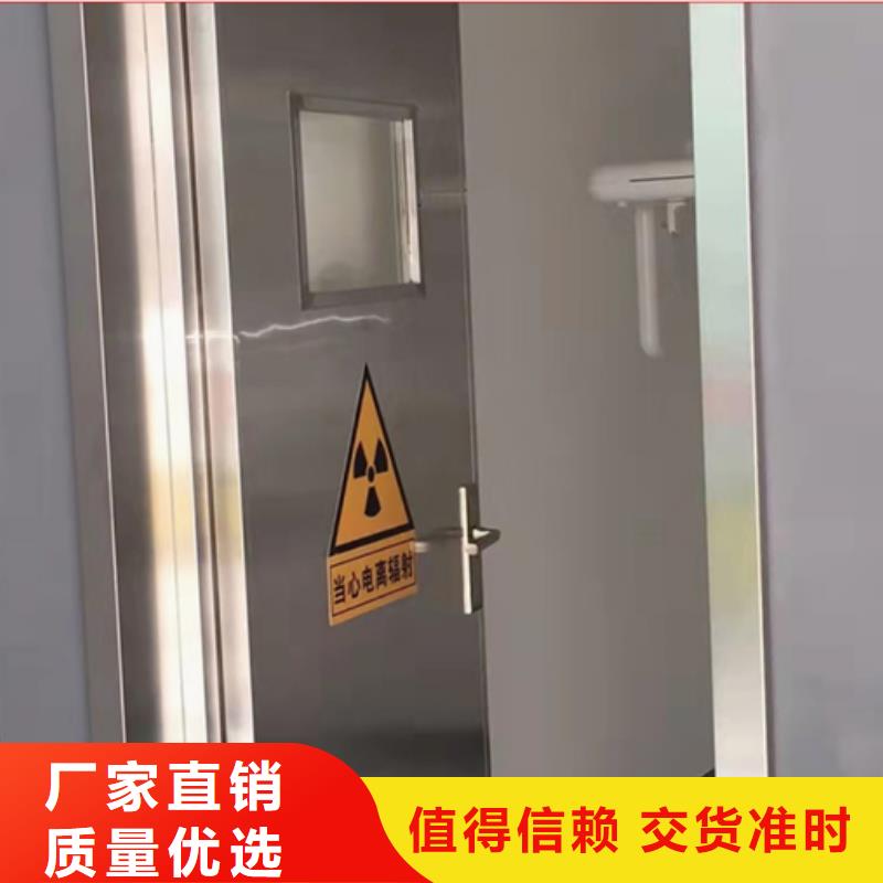 宠物DR/CT铅门防辐射必看