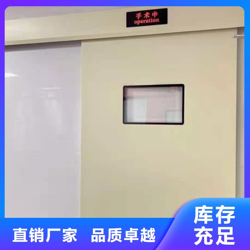 铅门铅房厂家采购
