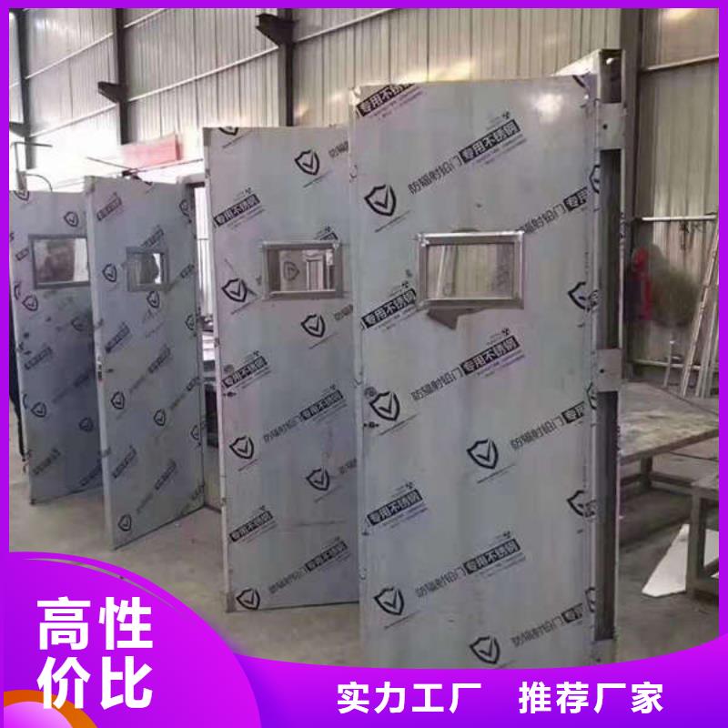 白沙县DR/X光硫酸钡砂量大从优
