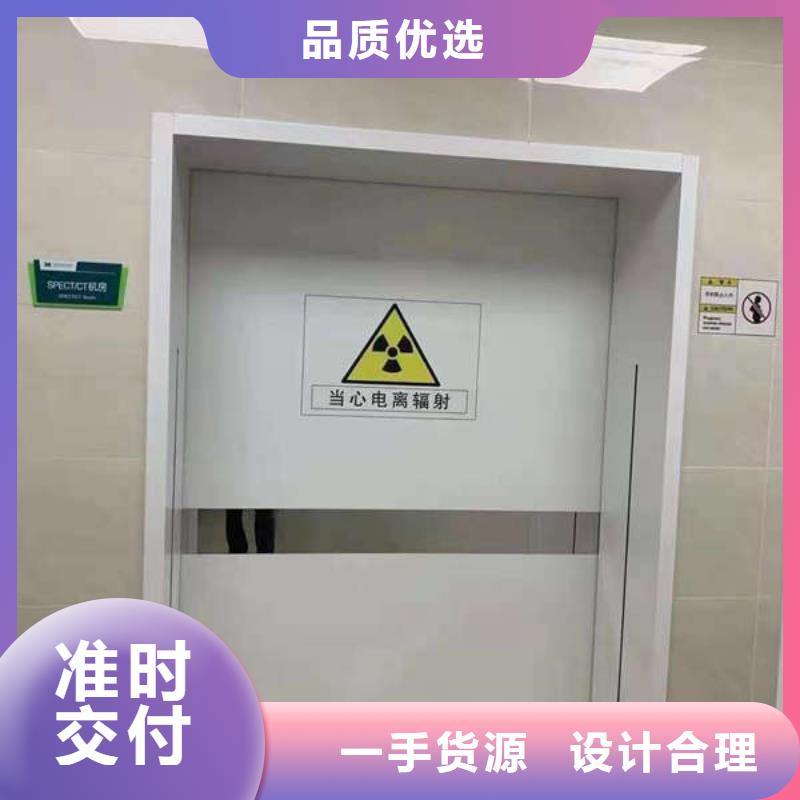 铅门【铅玻璃】用心服务