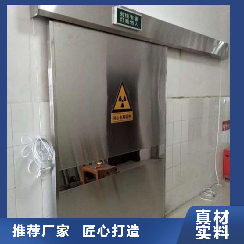 铅板防辐射铅板施工规范