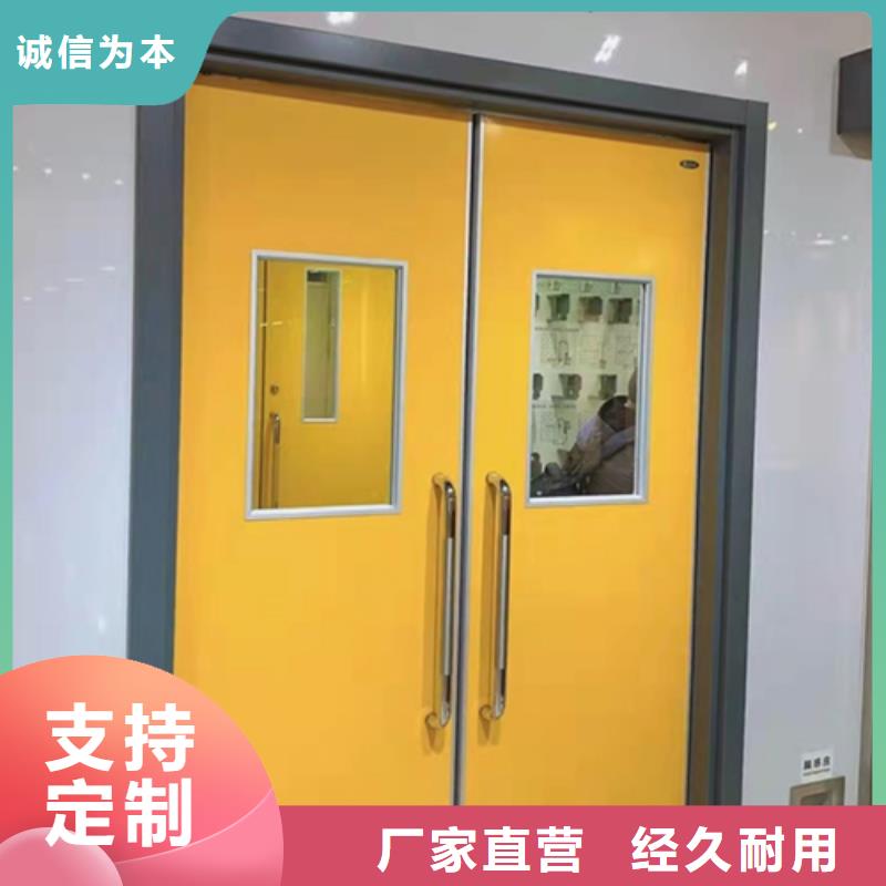 【铅门医用电动铅门厂家现货批发】