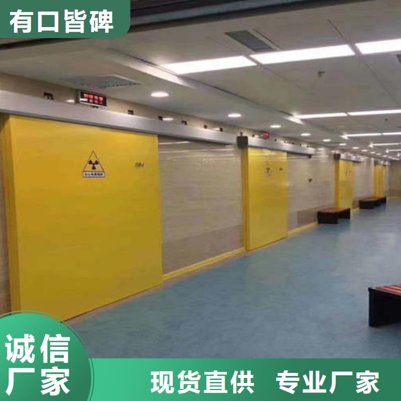 防辐射铅门多种规格