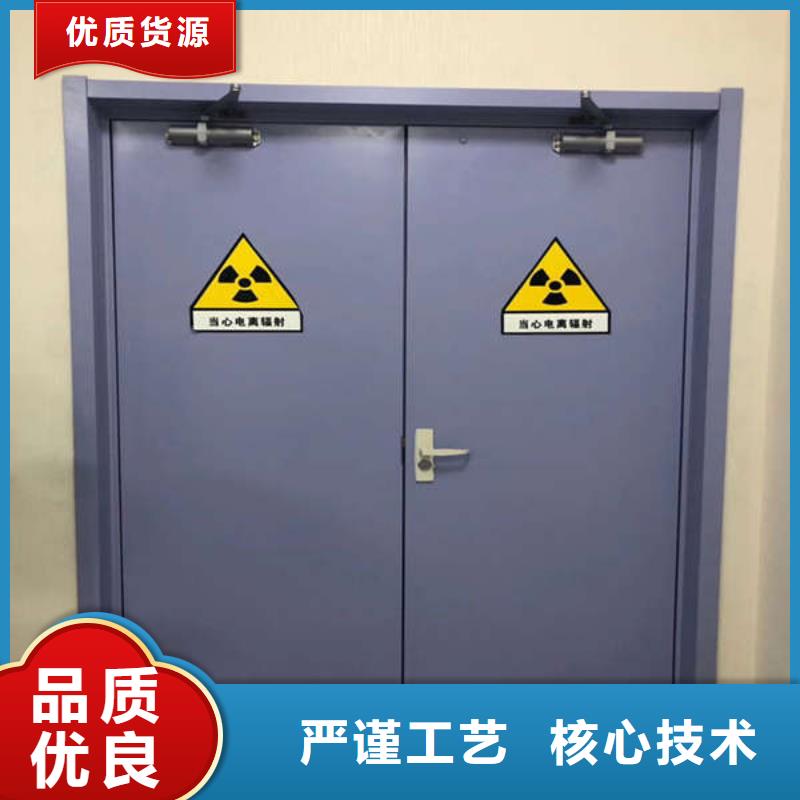 【铅门】-铅砖支持货到付清