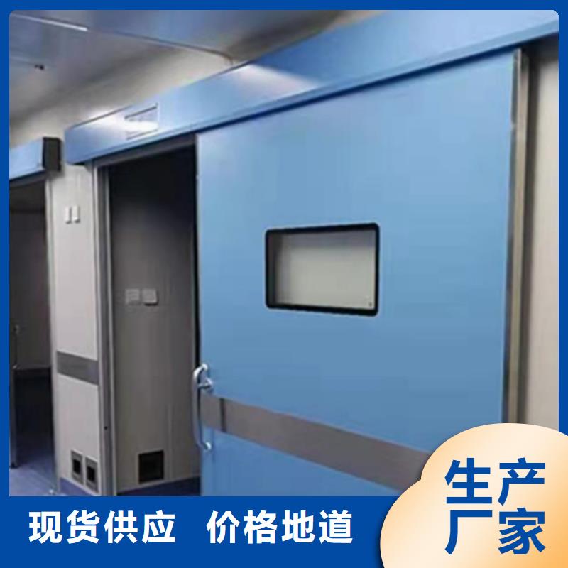 铅门【可移动铅板】当地货源