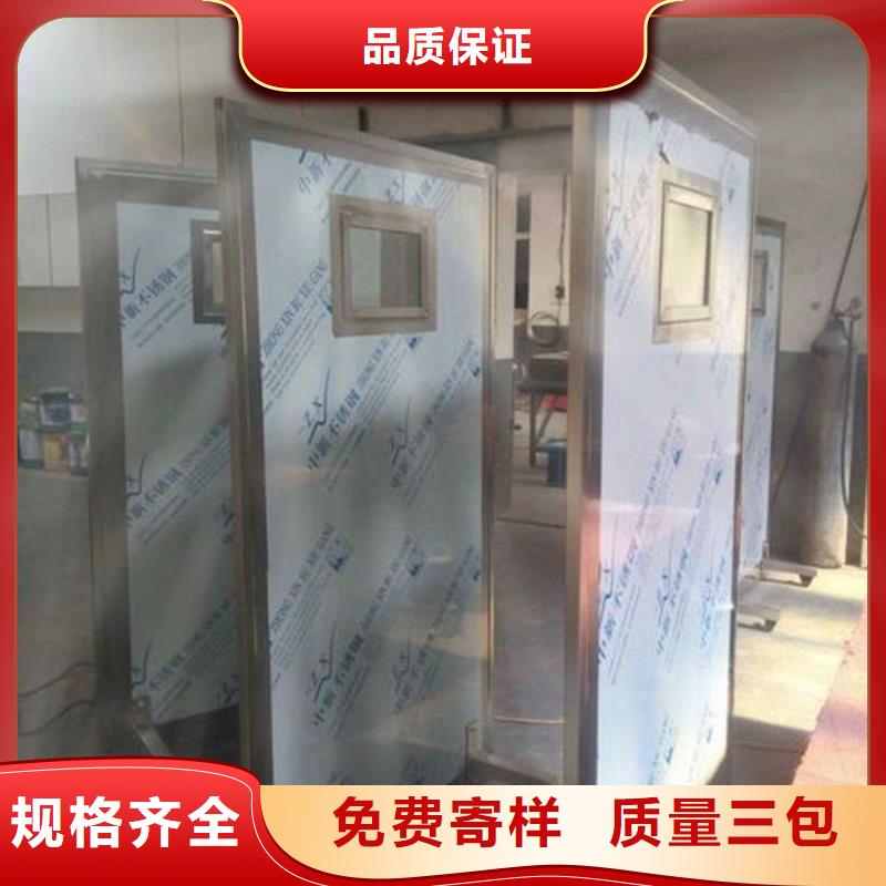 【铅门】-铅砖支持货到付清