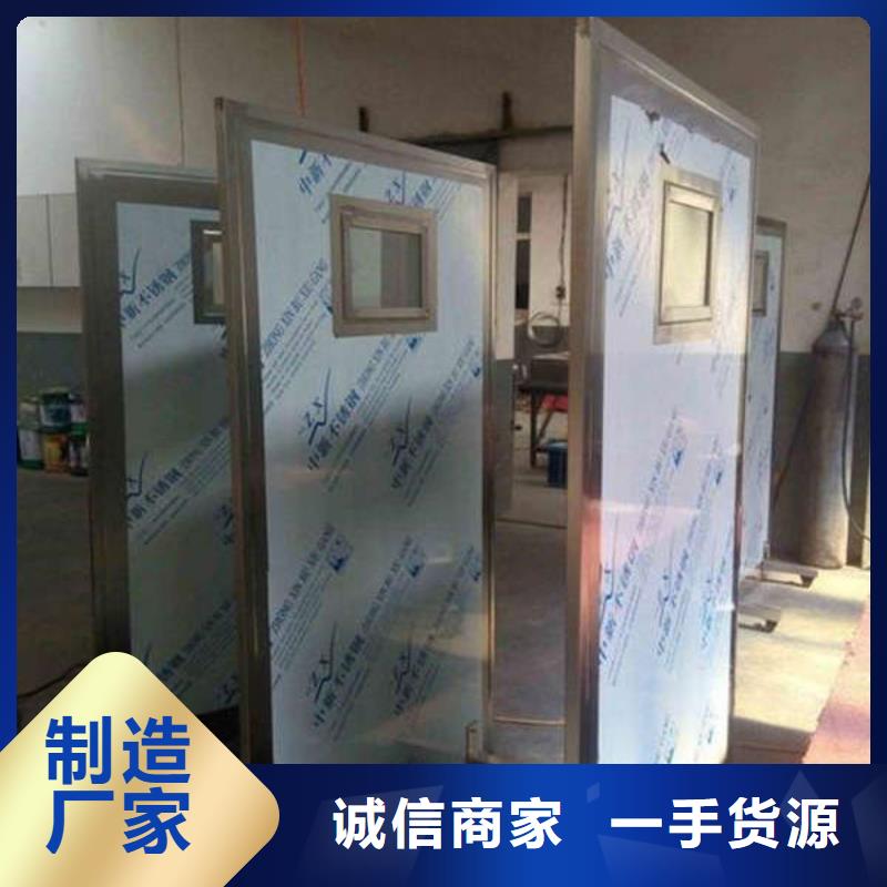 【铅门【工业探伤室铅门】实力厂家直销】
