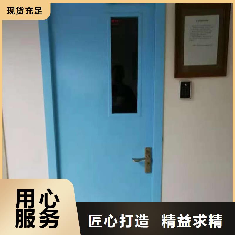 铅门【可移动铅板】当地货源
