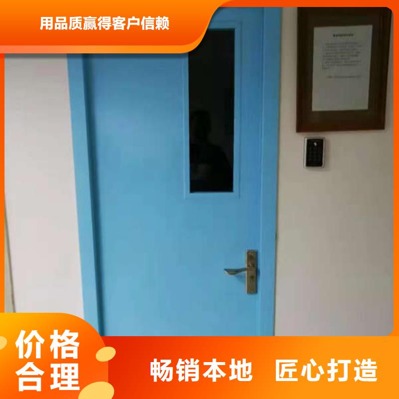 【铅门医用电动铅门厂家现货批发】