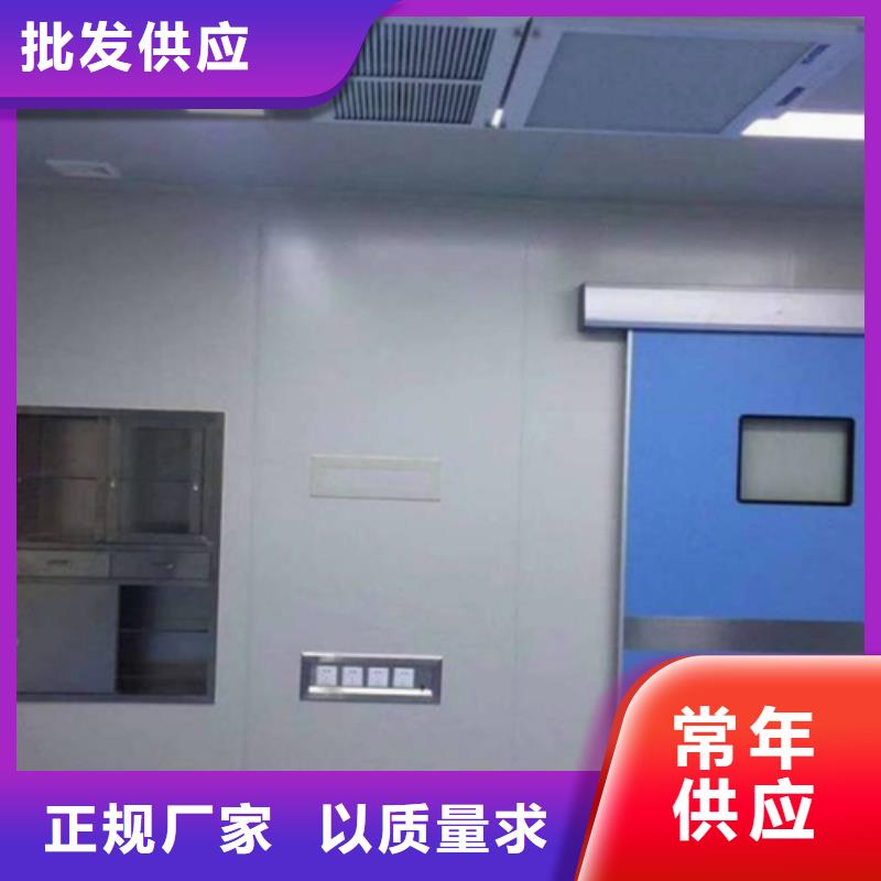 【铅门】-铅砖支持货到付清