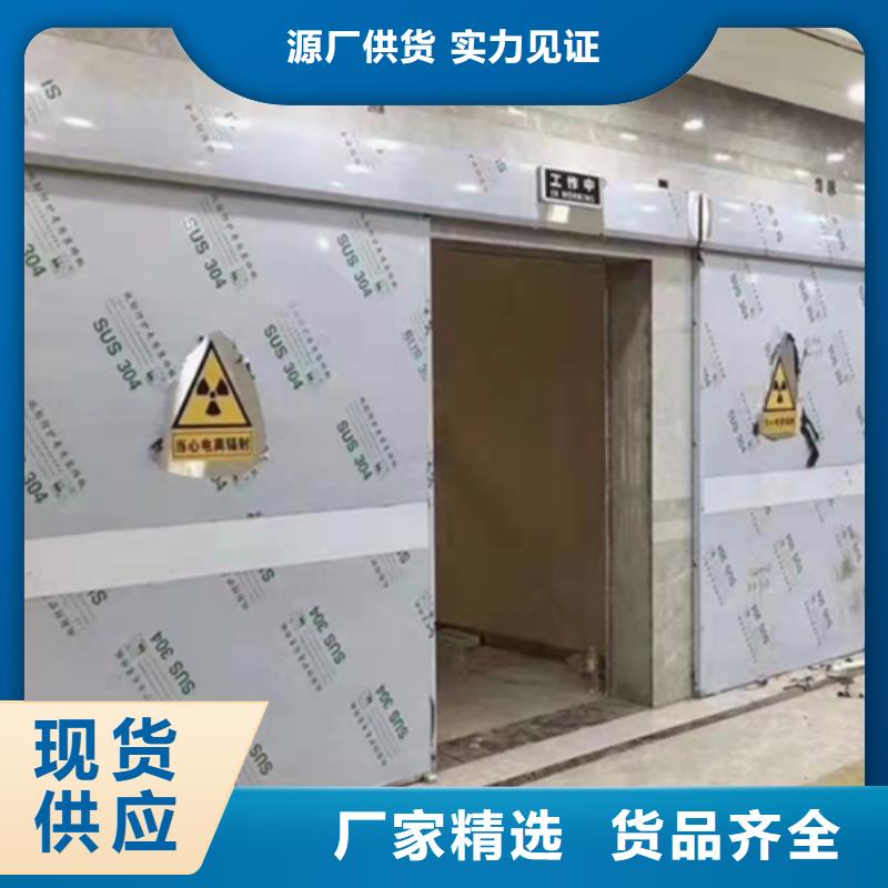 铅门铅房厂家采购