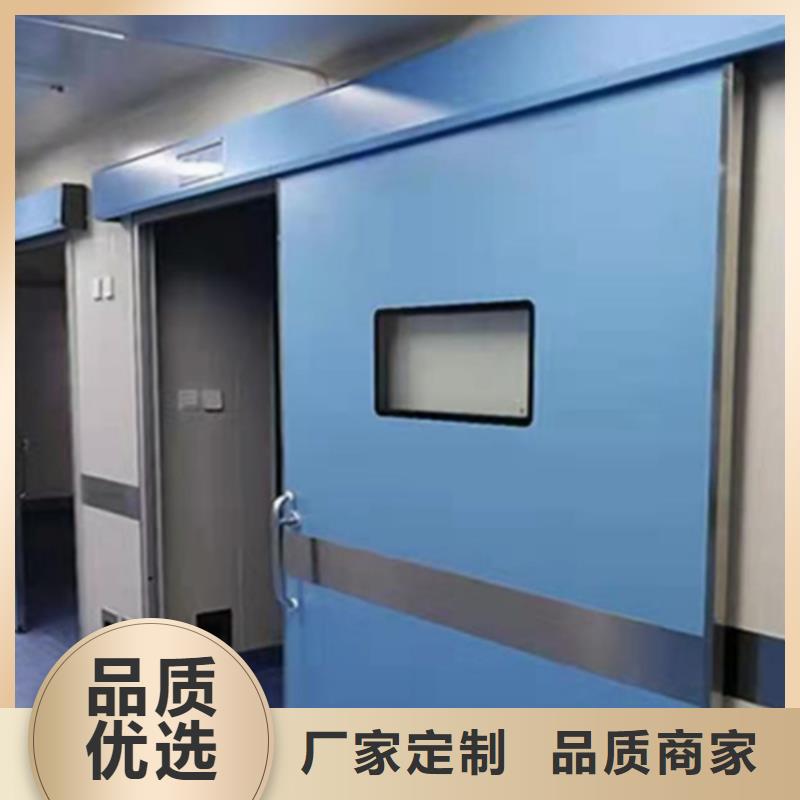 宠物DR/CT铅门防辐射必看
