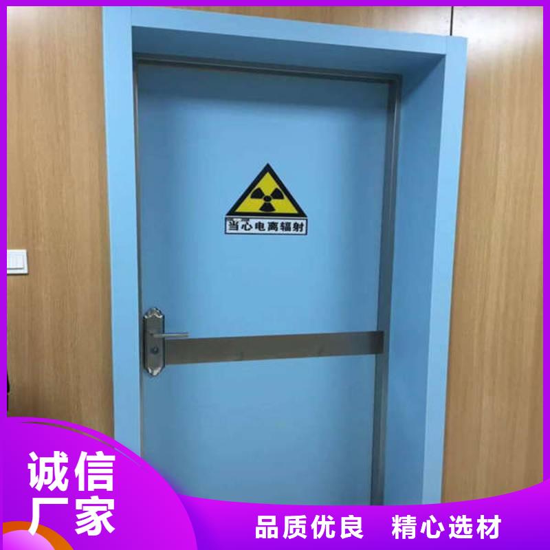 防辐射铅板多少钱一平-当地经销商