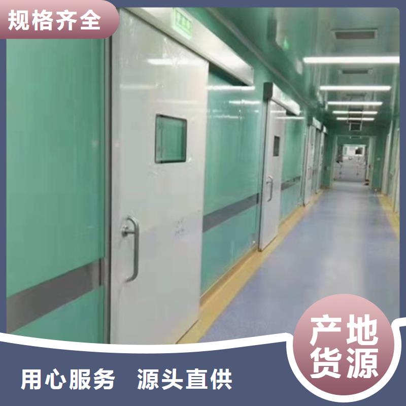 白沙县DR/X光硫酸钡砂量大从优