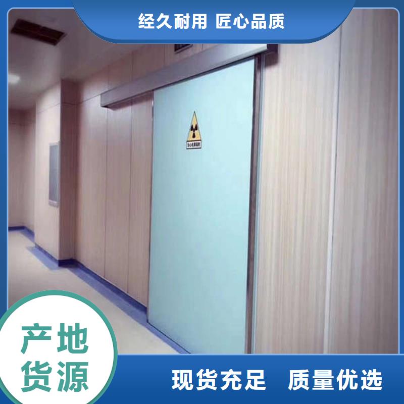 【铅门医用电动铅门厂家现货批发】