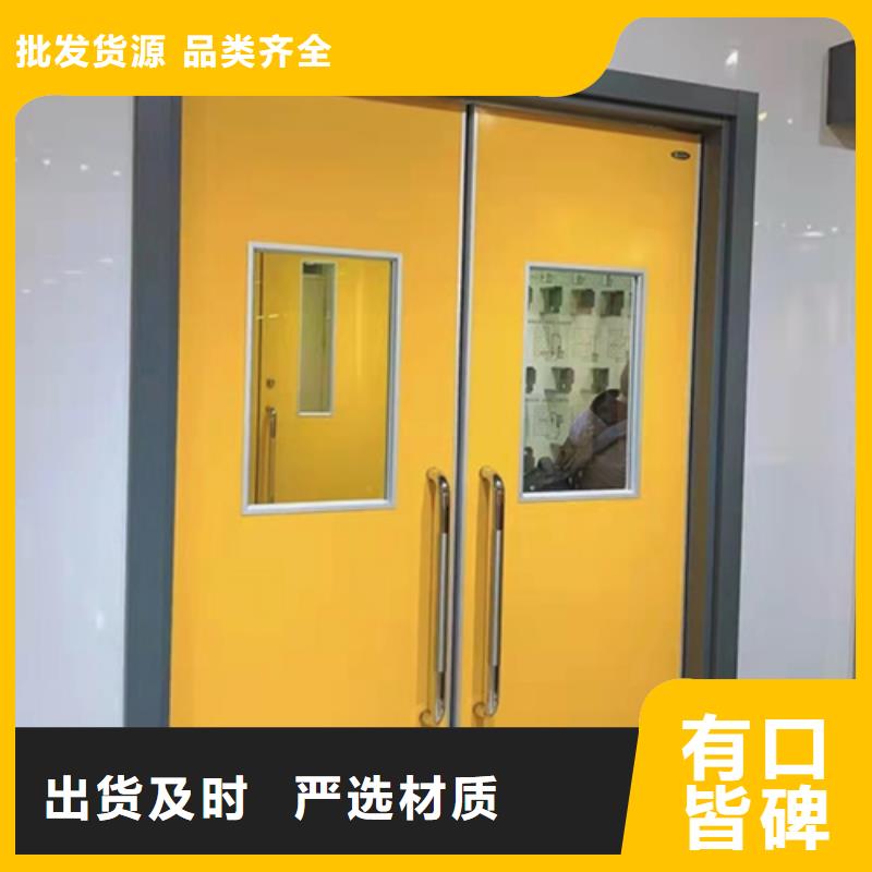 铅板防辐射铅板施工规范